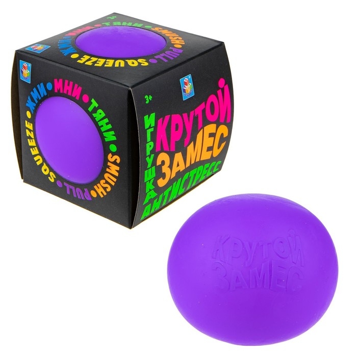 Игрушка-антистресс &laquo;Крутой замес. Шар&raquo;, 10 см, 6 цветов, МИКС