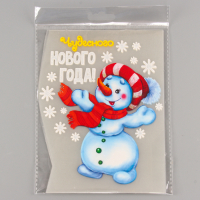 Термотрансфер &laquo;Снеговик&raquo;, набор 10 шт.