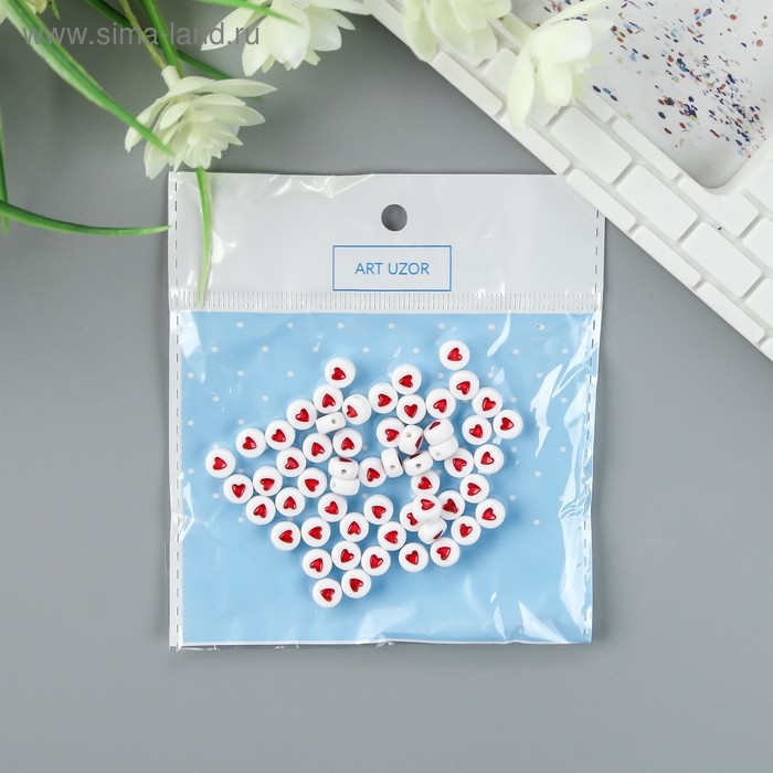 Набор бусин для рукоделия и плетения &laquo;Арт Узор. Красное сердечко в круге&raquo;, 20 г, пластик, 0.7&times;0.7 см