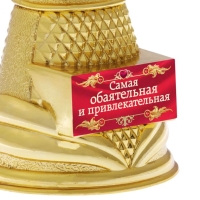 Кубок наградная фигура Ника &laquo;Самая обаятельная и привлекательная&raquo;, пластик, золото, 19.5 см