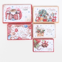 Набор подарочных новогодних коробок 10 в 1 "Исполнения желаний", 30 х 19 х 11,5 - 11 х 6 х 4 см. Новый год