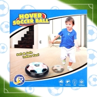 Аэромяч &laquo;Игрок&raquo;, с подсветкой, работает от батареек