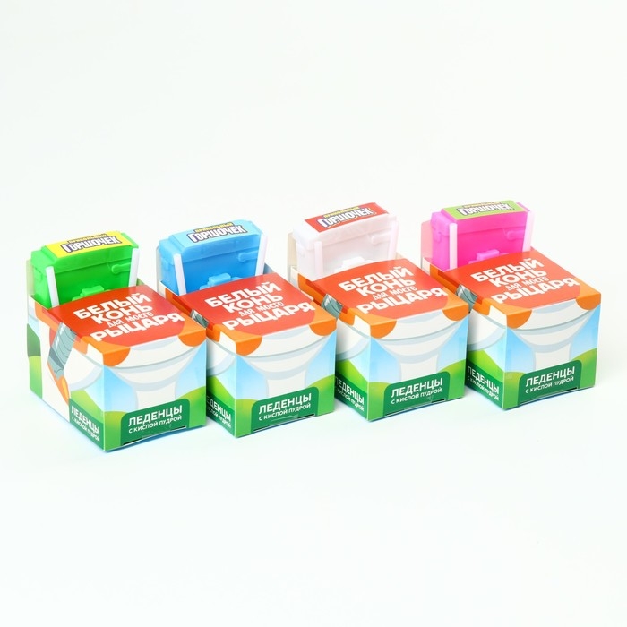 Леденцы с пудрой &laquo;Белый конь для моего рыцаря&raquo; унитаз, 15 г.