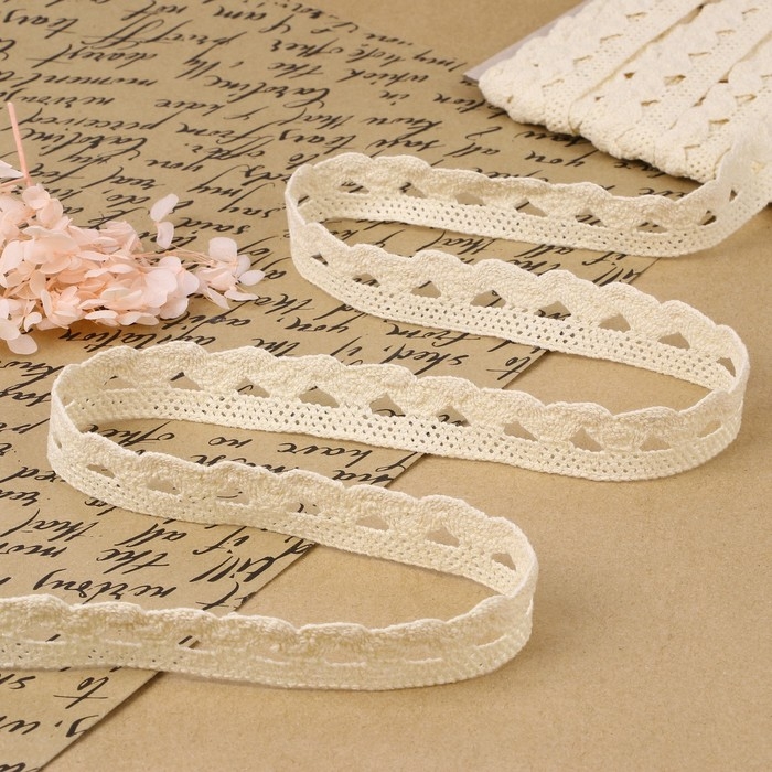 Кружево вязаное, 22 мм &times; 10 &plusmn; 1 м, цвет бежевый