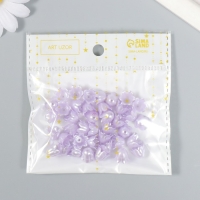 Бусины для творчества пластик "Цветок ландыша жемчужный" набор 40 шт сиреневый 1х0,9х0,9 см