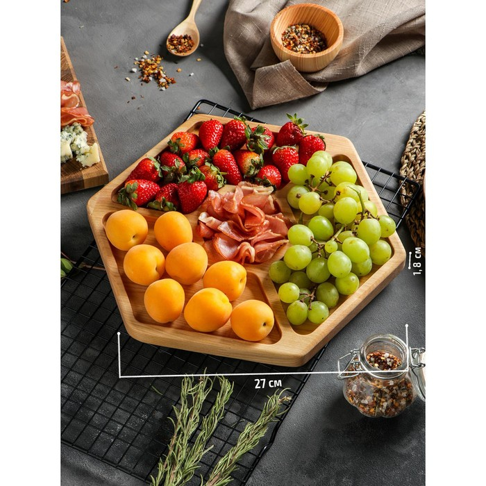 Менажница Доляна &laquo;Ромб&raquo;, 27&times;27 см, 4 секции, берёза