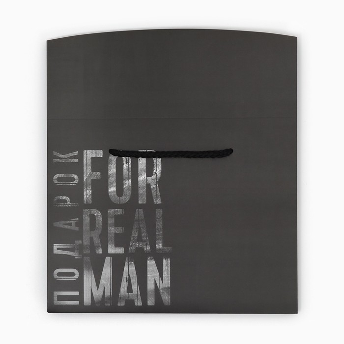 Пакет—коробка, подарочная упаковка, «Подарок», 23 х 18 х 11 см Пакет—коробка, подарочная упаковка, «Подарок», 23 х 18 х 11 см