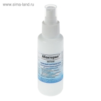 Антисептик "Абактерил-Актив", кожный, спрей, 100 мл