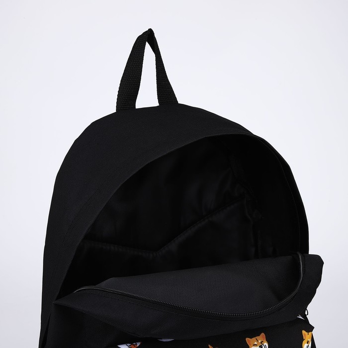 Рюкзак школьный текстильный Сиба-ину, с карманом, цвет чёрный