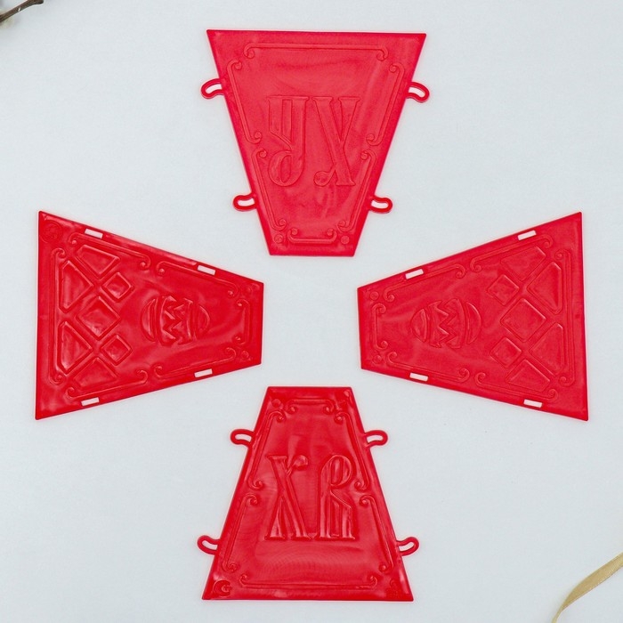 Пасочница &laquo;С Пасхой&raquo;, 11.5 х12 см.