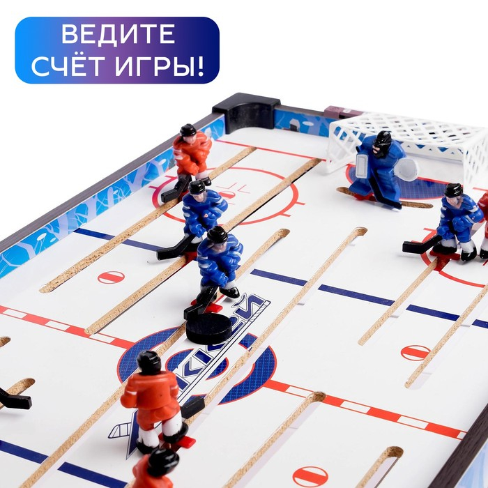 Настольный хоккей &laquo;Чемпионы&raquo;, 2 игрока