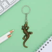 Брелок для ключей &laquo;Урал&raquo;