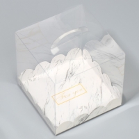 Коробка кондитерская, сундук, упаковка, For you, 11 х 11 х 11 см