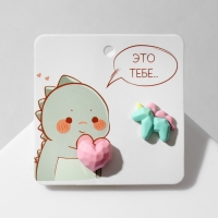 Серьги пластик &laquo;Абстракция&raquo; единорог и сердце, цветные