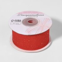 Лента декоративная, с глиттером, 38 мм, 9 &plusmn; 0,5 м, цвет красный