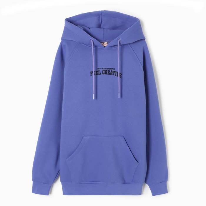 Толстовка женская, цвет лиловый, размер 42-46 (ONE SIZE)