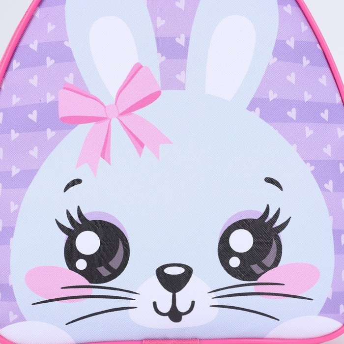 Рюкзак детский для девочки &laquo;Кролик с бантиком&raquo;, р-р. 23х20,5 см