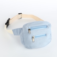 Сумка детская поясная на молнии, наружный карман, цвет голубой Сумка детская поясная на молнии, наружный карман, цвет голубой