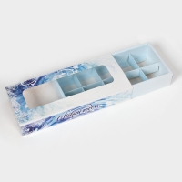 Новый год. Коробка под 10 конфет "Метель", 9,8 х 22 х 3,5 см, кондитерская упаковка Новый год. Коробка под 10 конфет "Метель", 9,8 х 22 х 3,5 см, кондитерская упаковка