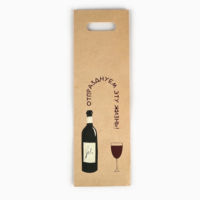 Пакет под бутылку &laquo;Праздник&raquo;, 13 х 10 х 36 см