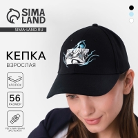 Кепка мужская &laquo;Аниме&raquo;, цвет чёрный, р-р 56