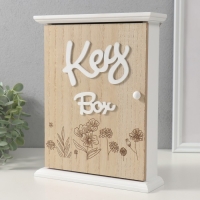 Ключница дерево 6 крючков "Полевые растения" 26,5х20,5х6 см