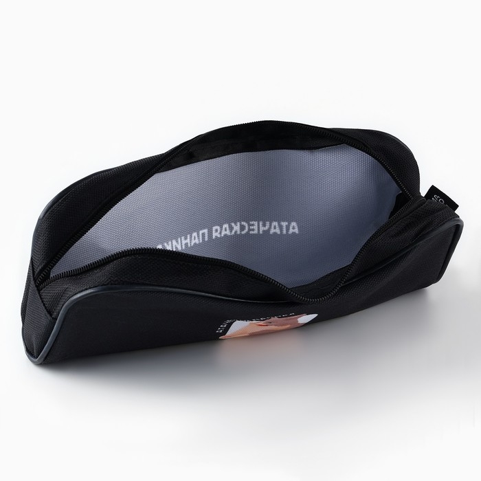 Пенал школьный текстильный &laquo;1 сентября: Паника&raquo; , 20 х 8 х 4 см