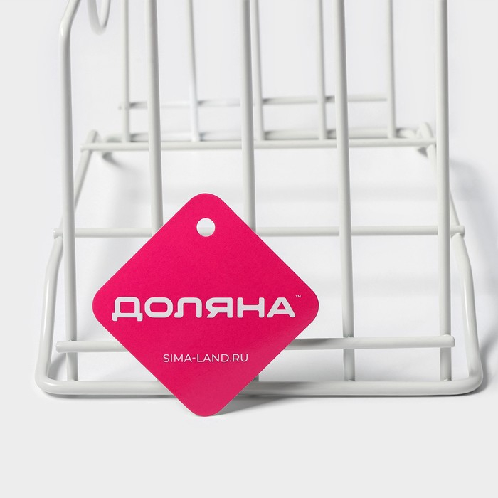 Держатель для крышек и разделочных досок Доляна, 26&times;16&times;22 см, цвет белый