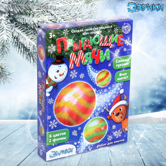 Набор для опытов &laquo;Прыгающие мячи. Новый год&raquo;, большой