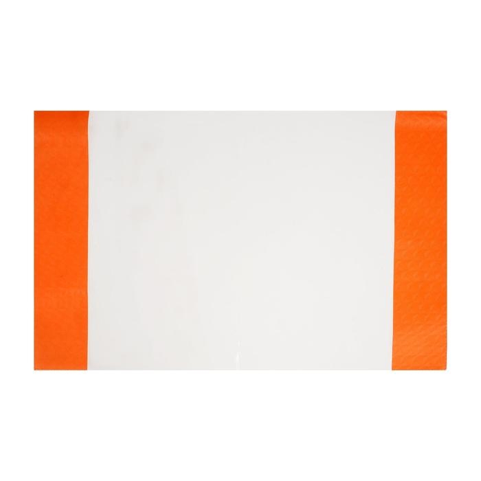 Набор обложек для тетрадей и дневников, 5 штук - 5 цветов, 355 х 230 мм, плотность 110 мкр, прозрачная, клапан цветной