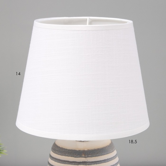 Настольная лампа "Алатея" Е14 40Вт бело-серый 17х17х28 см