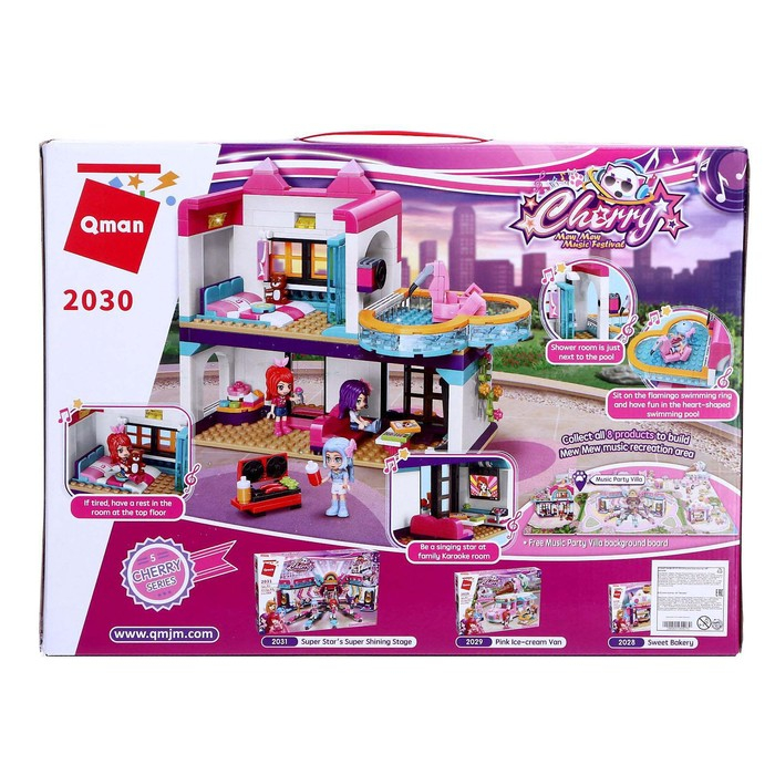 Конструктор Девчонки &laquo;Домик подружек&raquo;, 3 минифигуры и 447 деталей