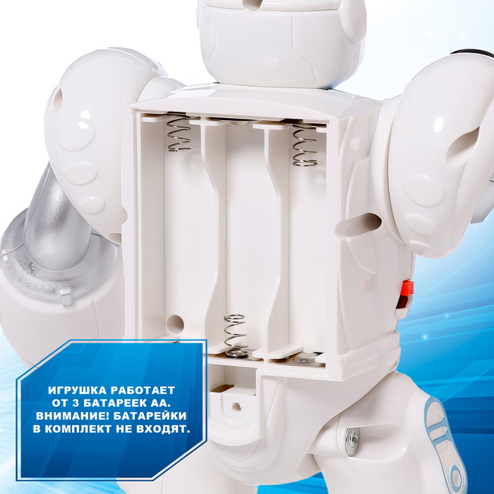 Робот GRAVITONE, свет, звук, стреляет, на батарейках, русская озвучка, цвет МИКС