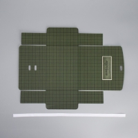 Коробка подарочная складная двухсторонняя, упаковка, &laquo;Следуй за мечтой&raquo;, 16.5 х 12.5 х 5 см