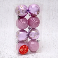 Набор шаров пластик d-6 см, 8 шт "Шанталь"