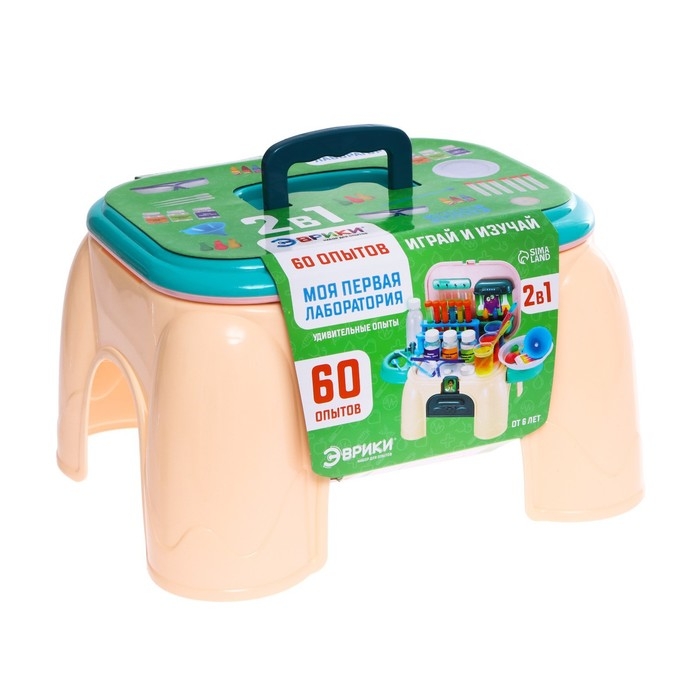 Набор для опытов «Моя первая лаборатория», стул 2 в 1, 60 опытов Набор для опытов «Моя первая лаборатория», стул 2 в 1, 60 опытов
