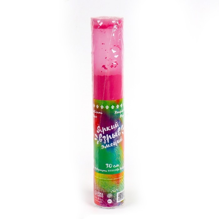 Хлопушка - цветной дым «Яркий взрыв эмоций» 30 см, цвет розовый Хлопушка - цветной дым «Яркий взрыв эмоций» 30 см, цвет розовый