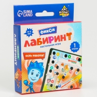 Настольная игра &laquo;Фикси Лабиринтус&raquo;