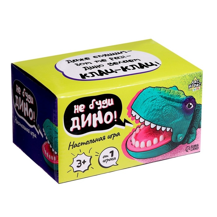 Настольная игра &laquo;Не буди Дино!&raquo;, от 1 игрока, 3+