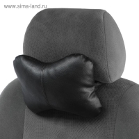 Подушка автомобильная косточка, на подголовник, экокожа, чёрный, 16х24 см