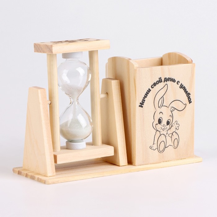 Песочные часы Песочные часы "Начни свой день с улыбки", с органайзером для канцелярии, 13.5 х 9.5 х 5 см