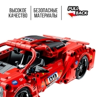 Конструктор гоночная машина GAO BO LE Mechanical Master, инерционный, 437 деталей, 6+ Конструктор гоночная машина GAO BO LE Mechanical Master, инерционный, 437 деталей, 6+