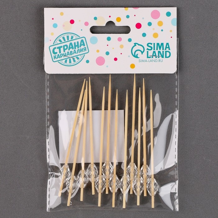 Шпажки &laquo;Бусинки&raquo;, в наборе 12 шт.