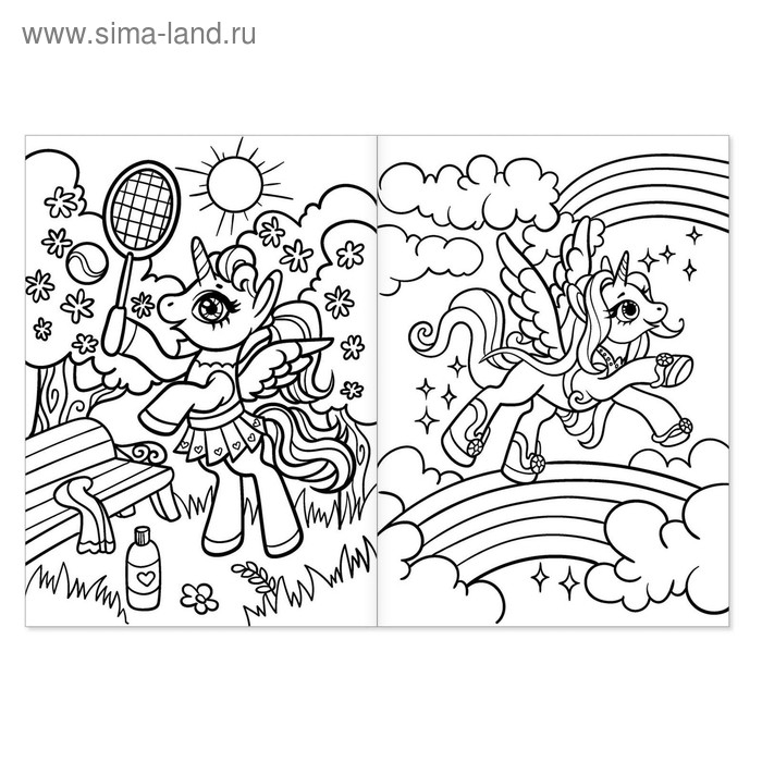 Раскраски для девочек набор &laquo;Пони&raquo;, 4 шт. по 16 стр., формат А4