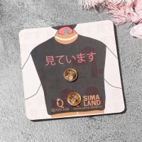 Значок &laquo;Япония&raquo; человек и бабочки, цветной в золоте