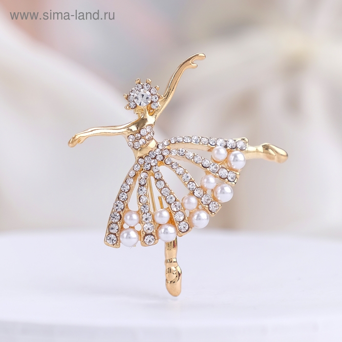 Брошь &laquo;Балерина&raquo; с бусинками, цвет белый в золоте