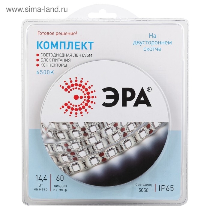 Комплект светодиодной ленты &laquo;Эра&raquo; 5 м, IP65, SMD5050, 60 LED/м, 12 В, 6500К