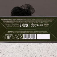 Подарочный набор ЧИСТОЕ СЧАСТЬЕ «23 февраля: Стратегический запас», гель для душа и мочалка для тела, 100 мл Подарочный набор ЧИСТОЕ СЧАСТЬЕ «23 февраля: Стратегический запас», гель для душа и мочалка для тела, 100 мл