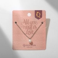 Кулон &laquo;Жемчужная бусинка&raquo; цвет белый в серебре, 42 см