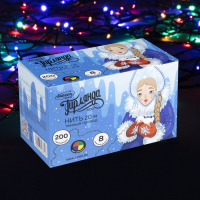 Гирлянда &laquo;Нить&raquo; 20 м, IP20, тёмная нить, 200 LED, свечение мульти, 8 режимов, 220 В